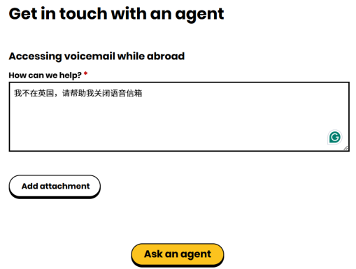 如何关闭语音信箱Giffgaff 如何关闭语音信箱Giffgaff
